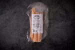 SWEET ITALIAN CHICKEN SAUSAGE - Image 3