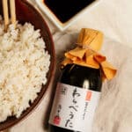 SOY SAUCE TAMARI "WARABE UTA"